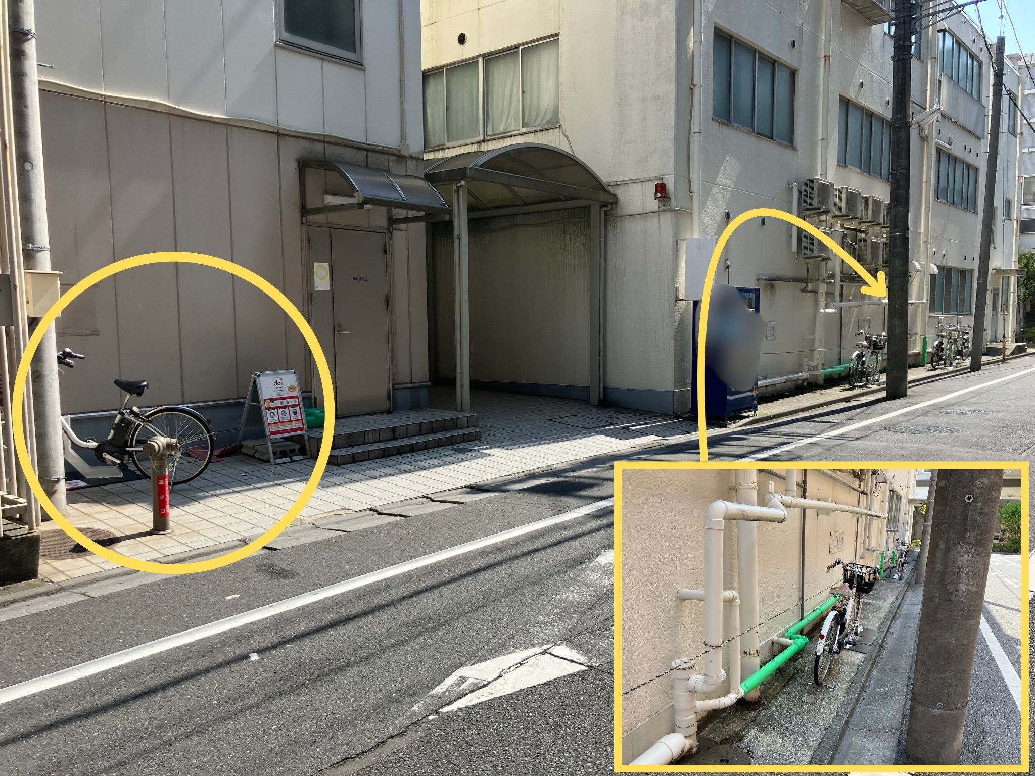金町中央病院