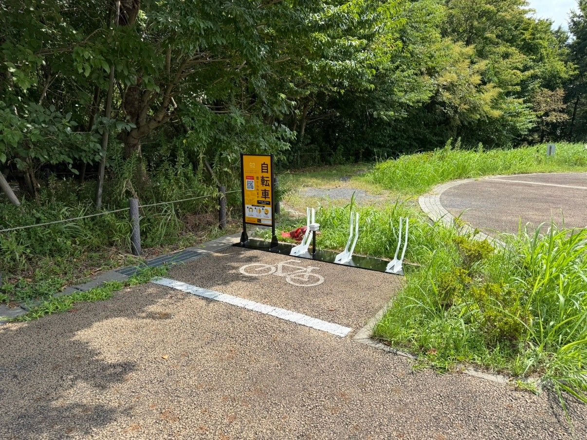 こんぶくろ池公園①