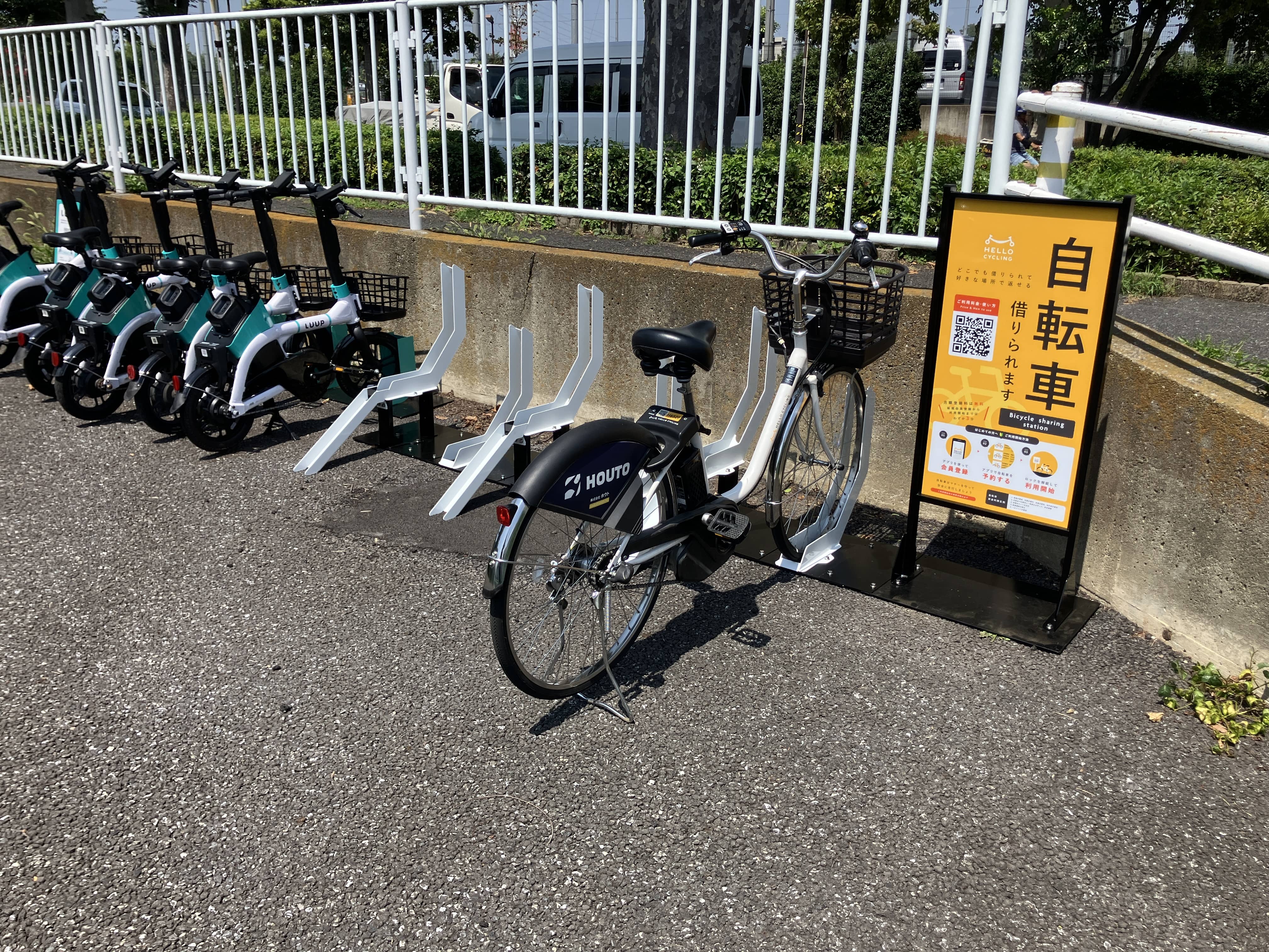 大泉桜学園西交差点