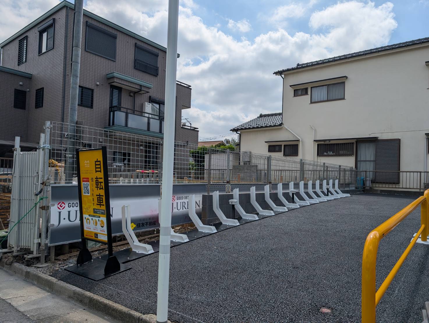 リパーク大宮浅間町1丁目第5