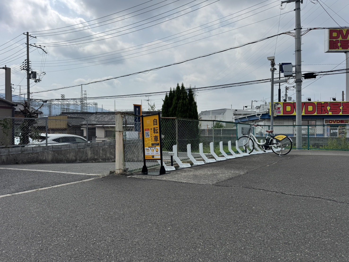 大阪産業大学①