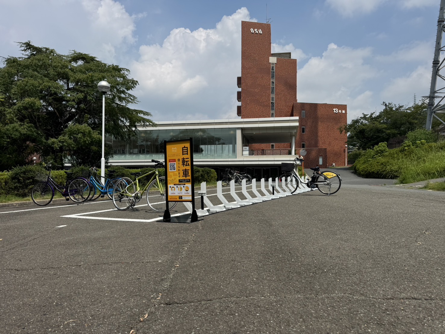 大阪産業大学②