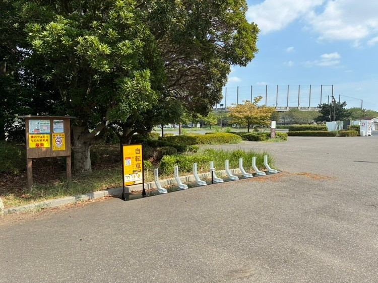 柏の葉公園①
