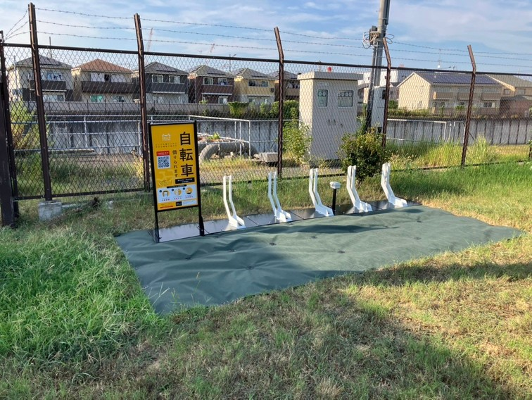 柏の葉五丁目第二公園