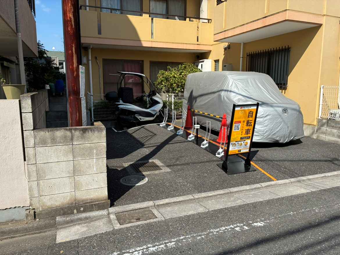 サニーコート長谷川