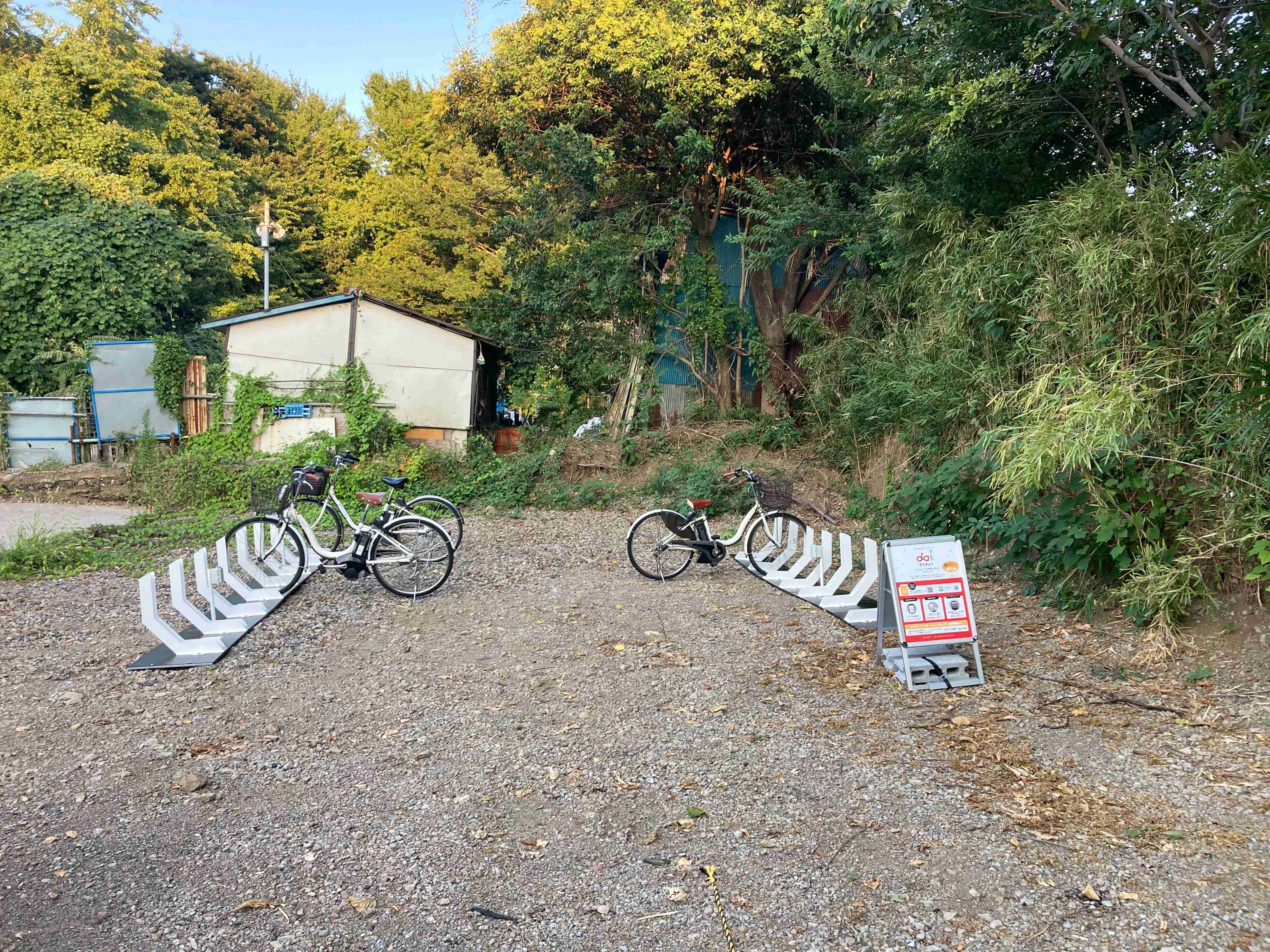 エースパーク小茂根駐車場