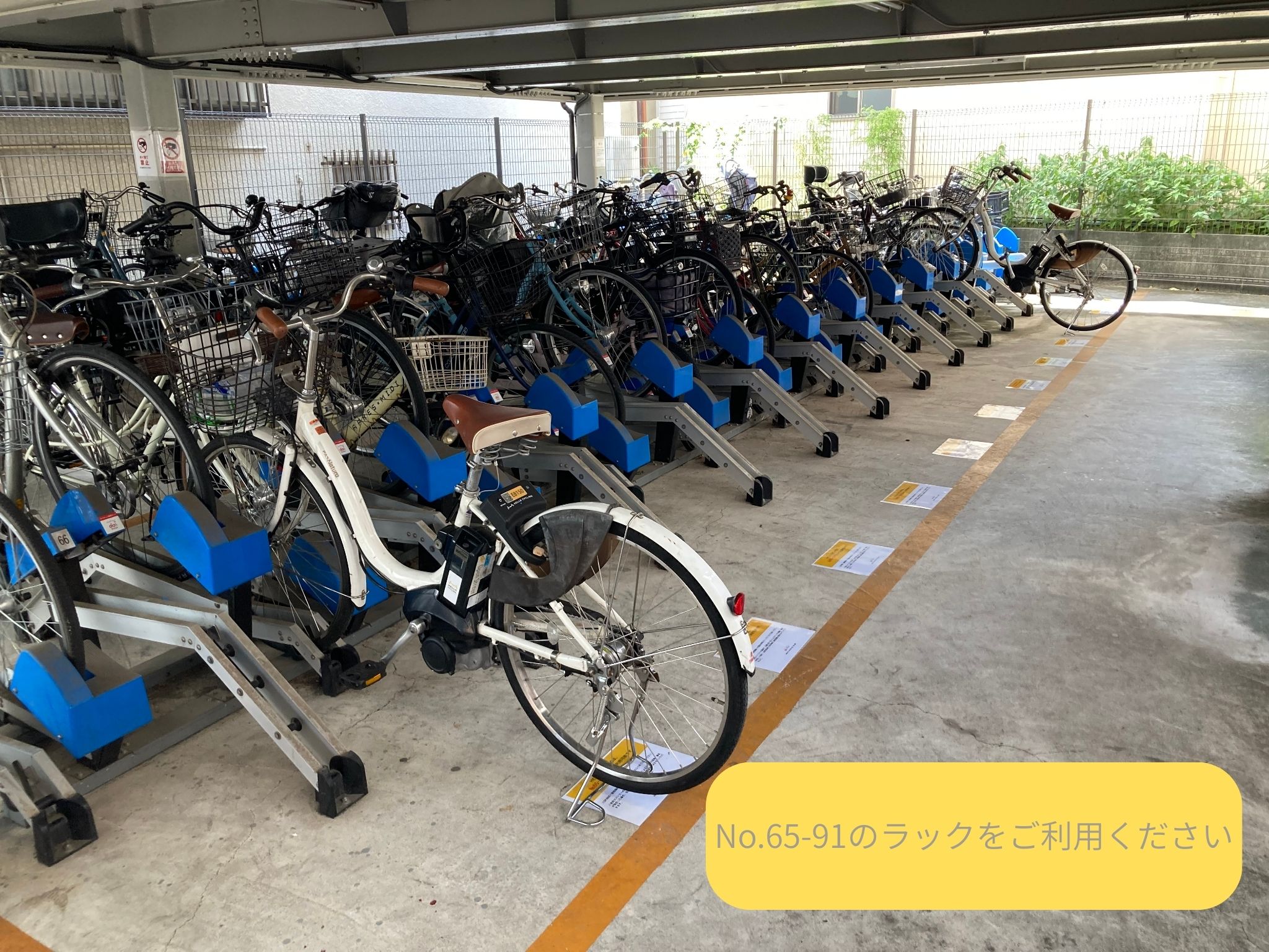 谷在家駐輪場
