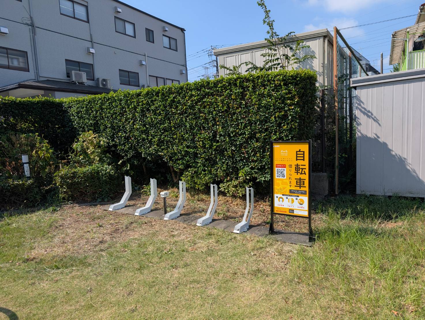 武蔵台第3公園