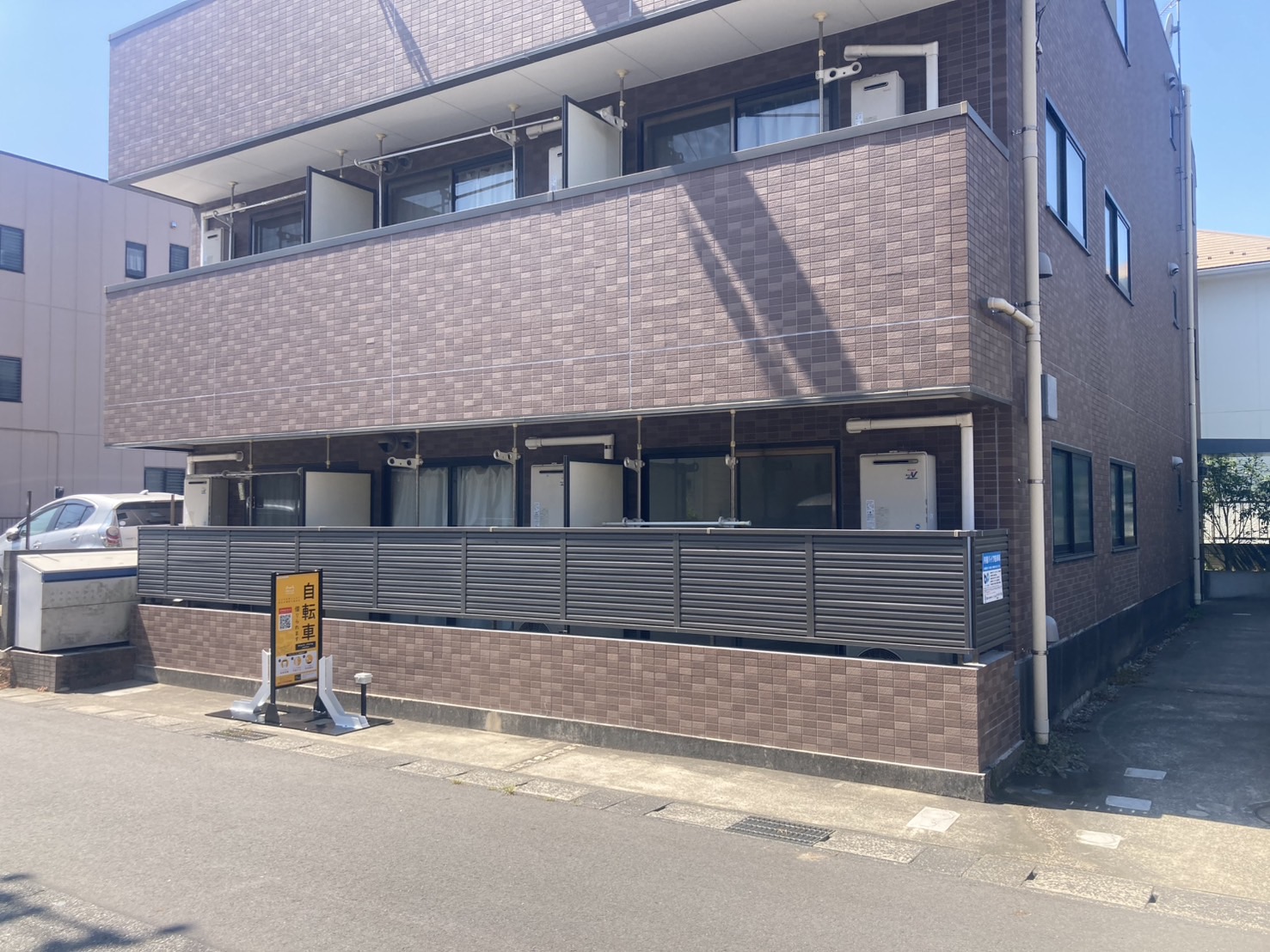 SAKURAマンション