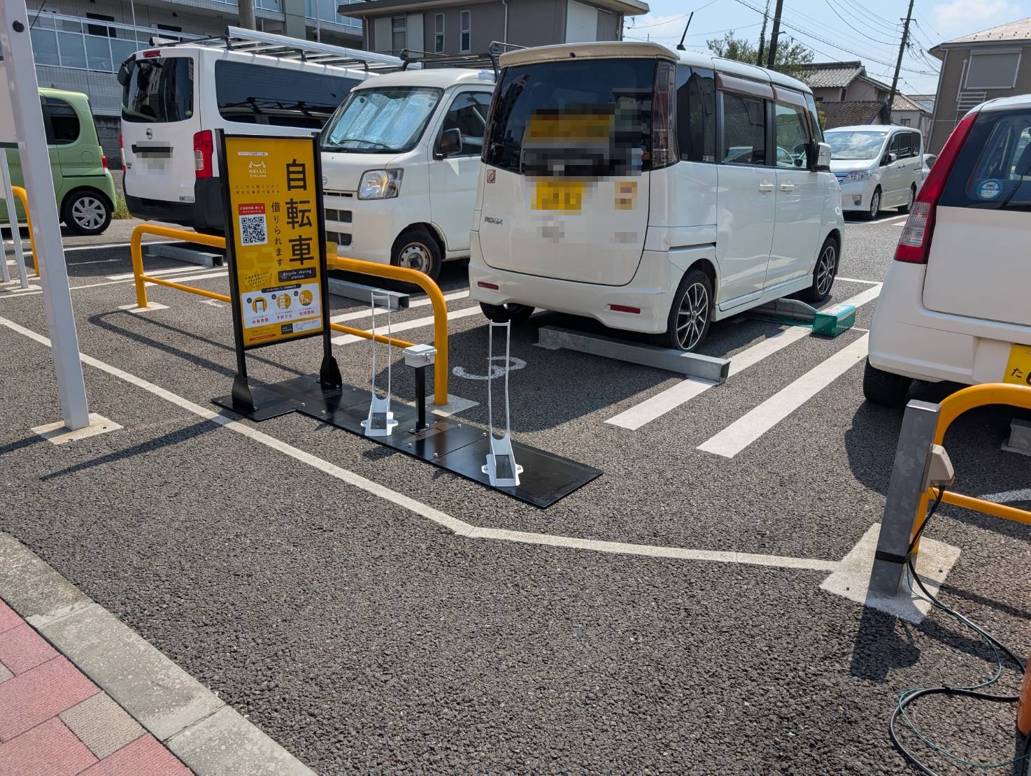 リパーク立川高松町2丁目第2