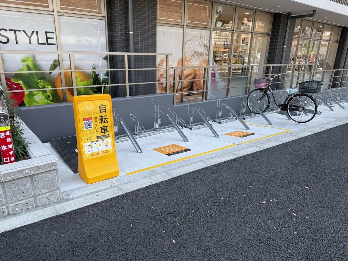 イオンフードスタイル 墨田横川店