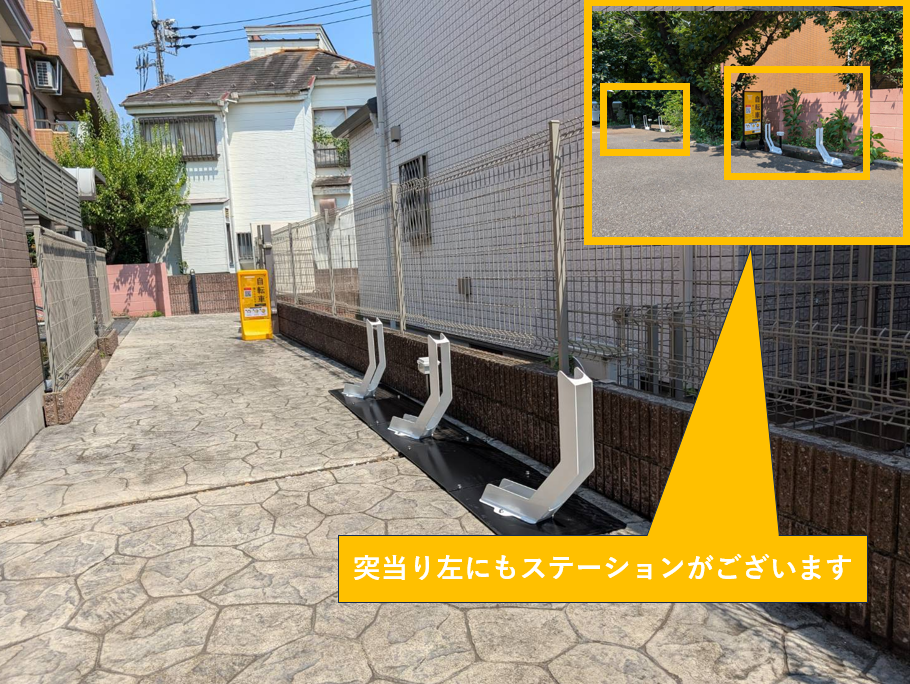 グランデフォルトゥーナ①②