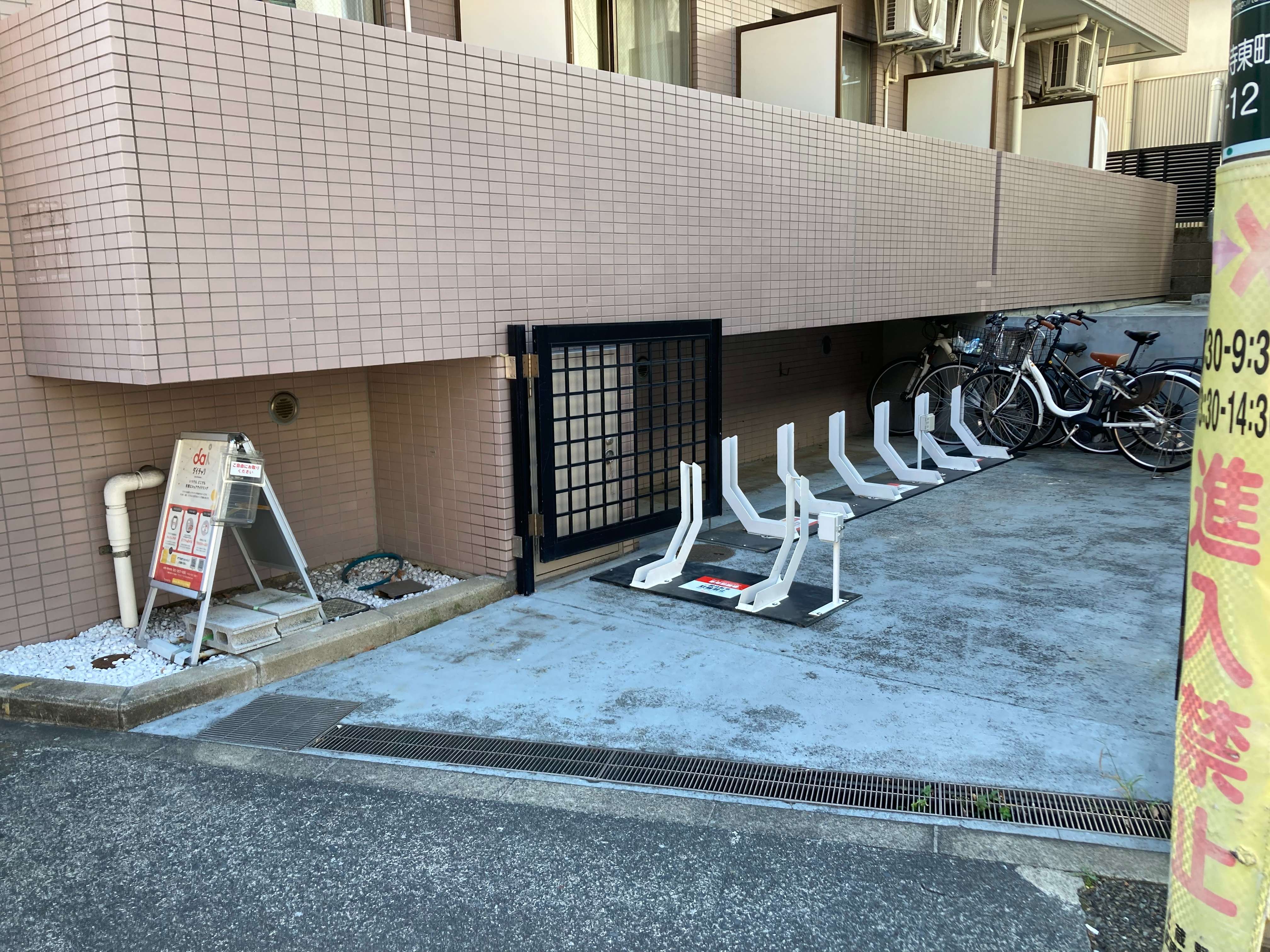 吉祥寺1号館