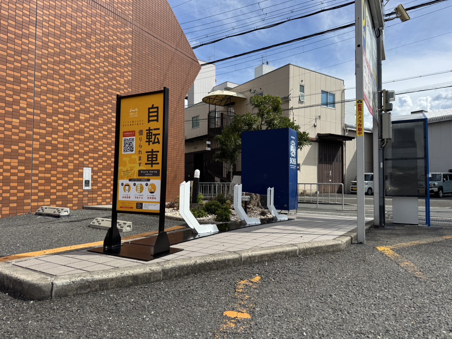 吉原2-3