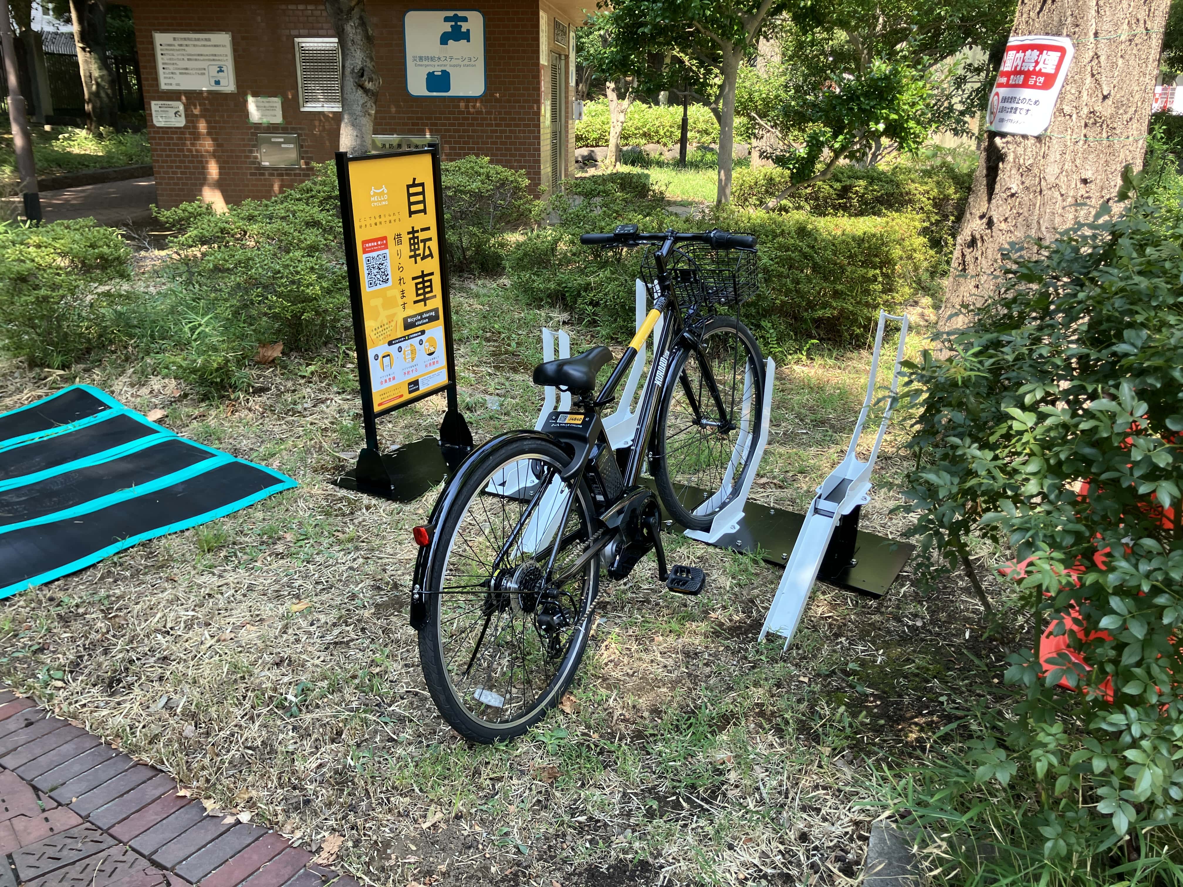 滝野川公園