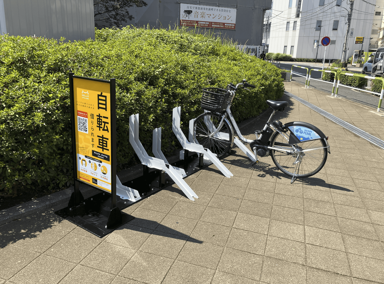 王子駅前公園