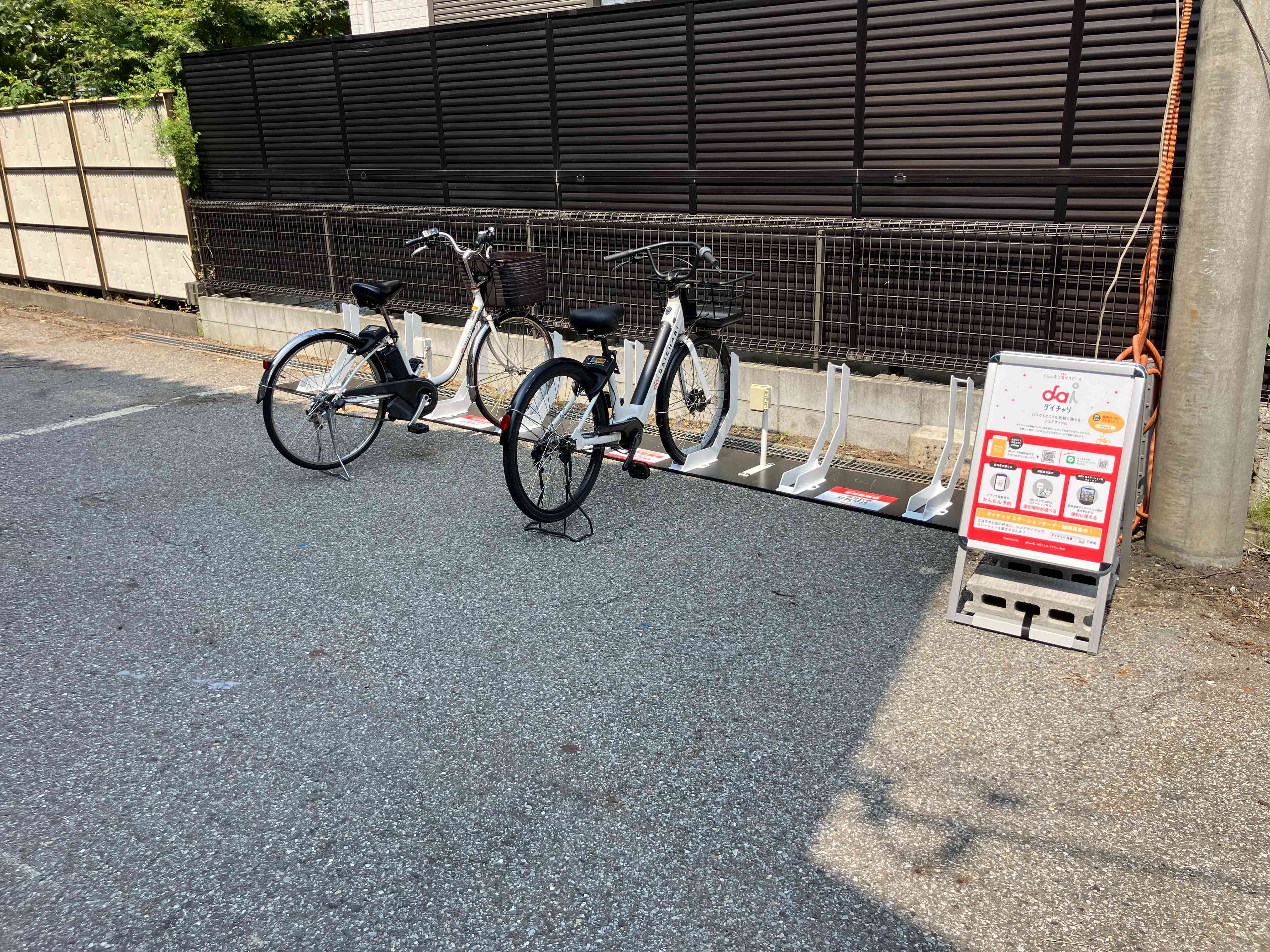リントスカフェ