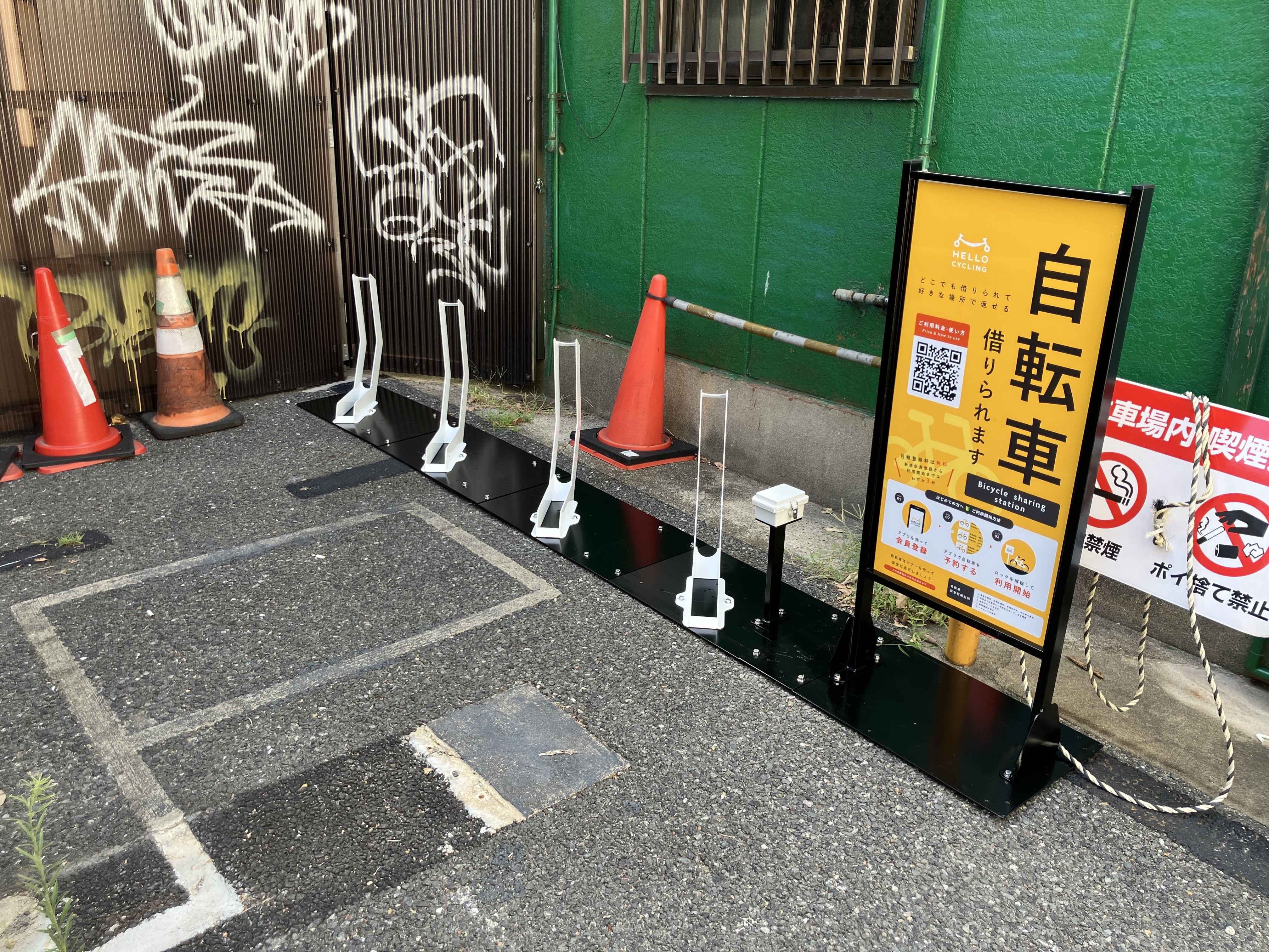 Dパーキング三軒家東1丁目第1