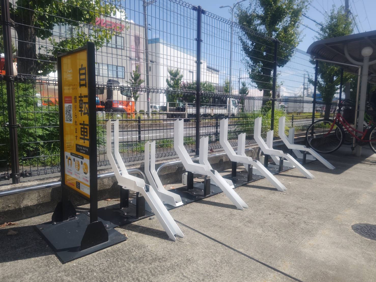 八尾市立大正コミュニティセンター