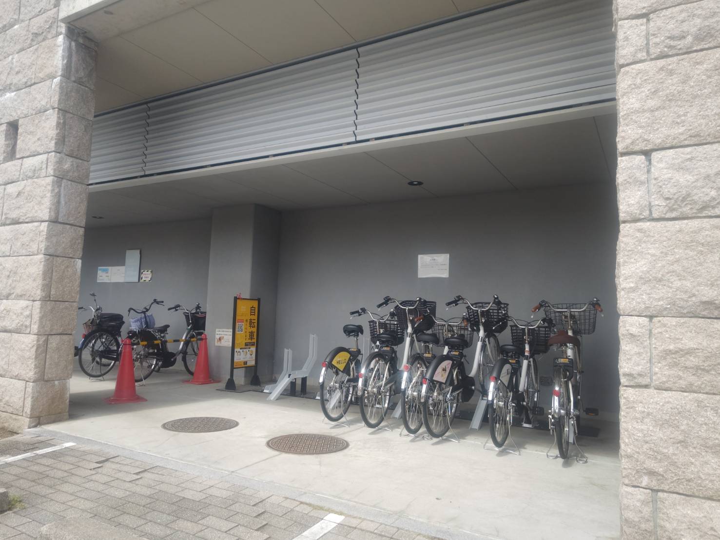 八尾市立総合体育館