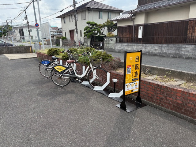 太間公民館