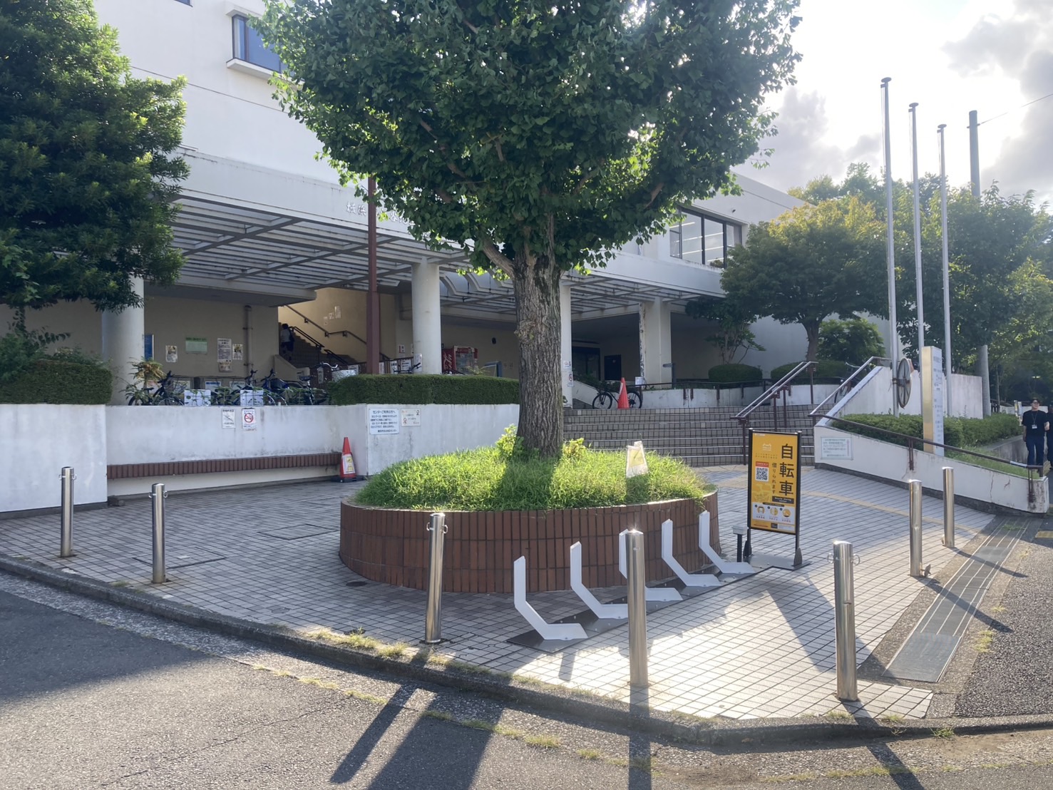 永谷地区センター