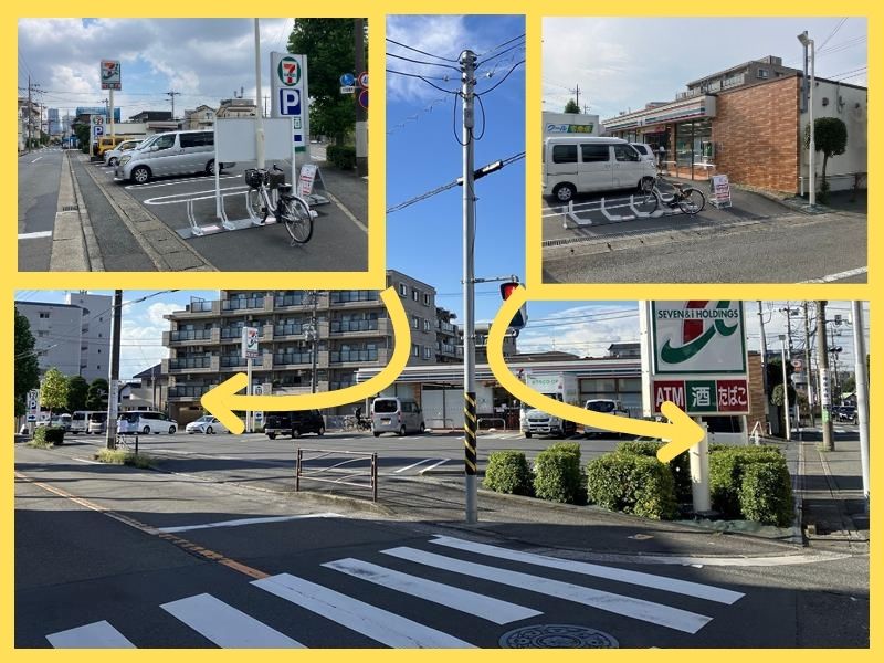セブンイレブン　川崎下小田中店
