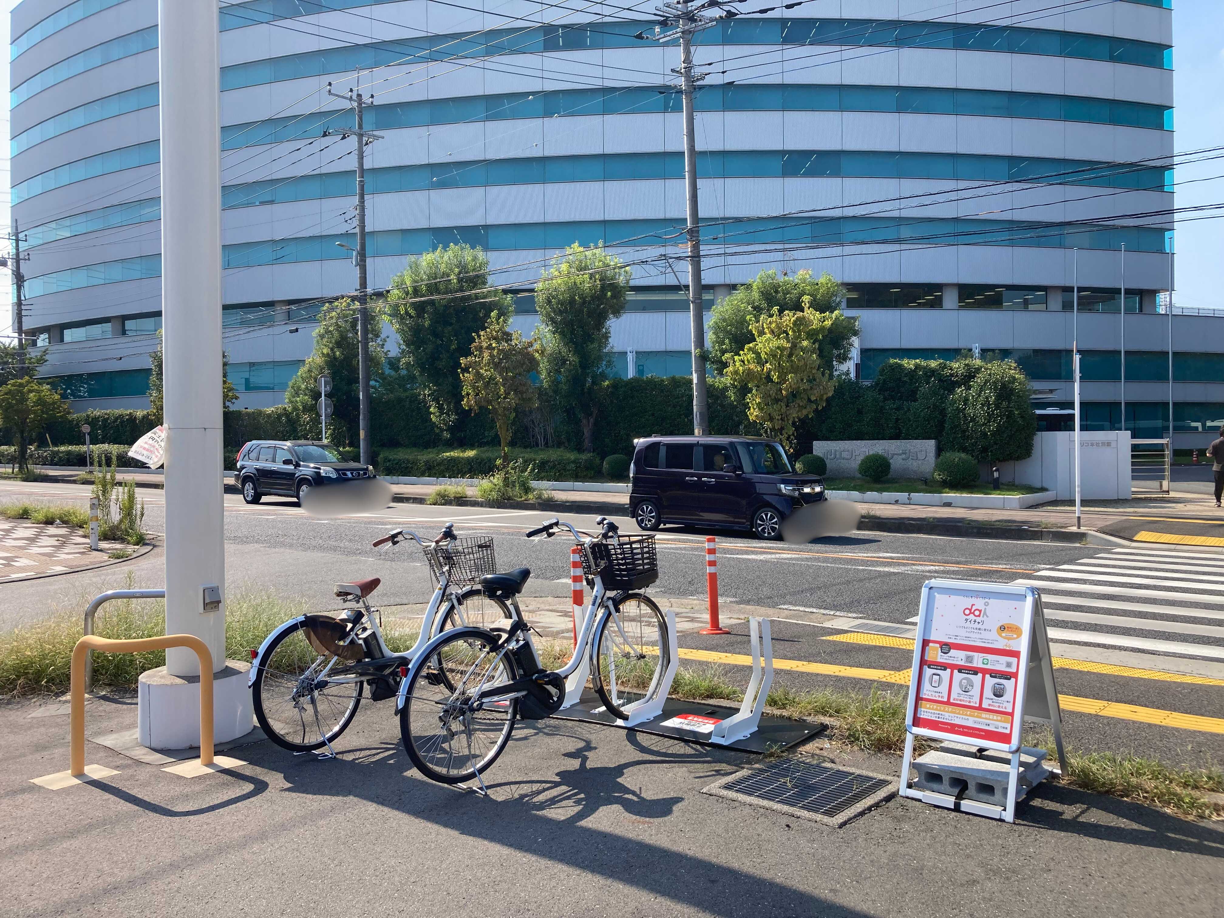 ローソン　ふじみ野大井中央四丁目店