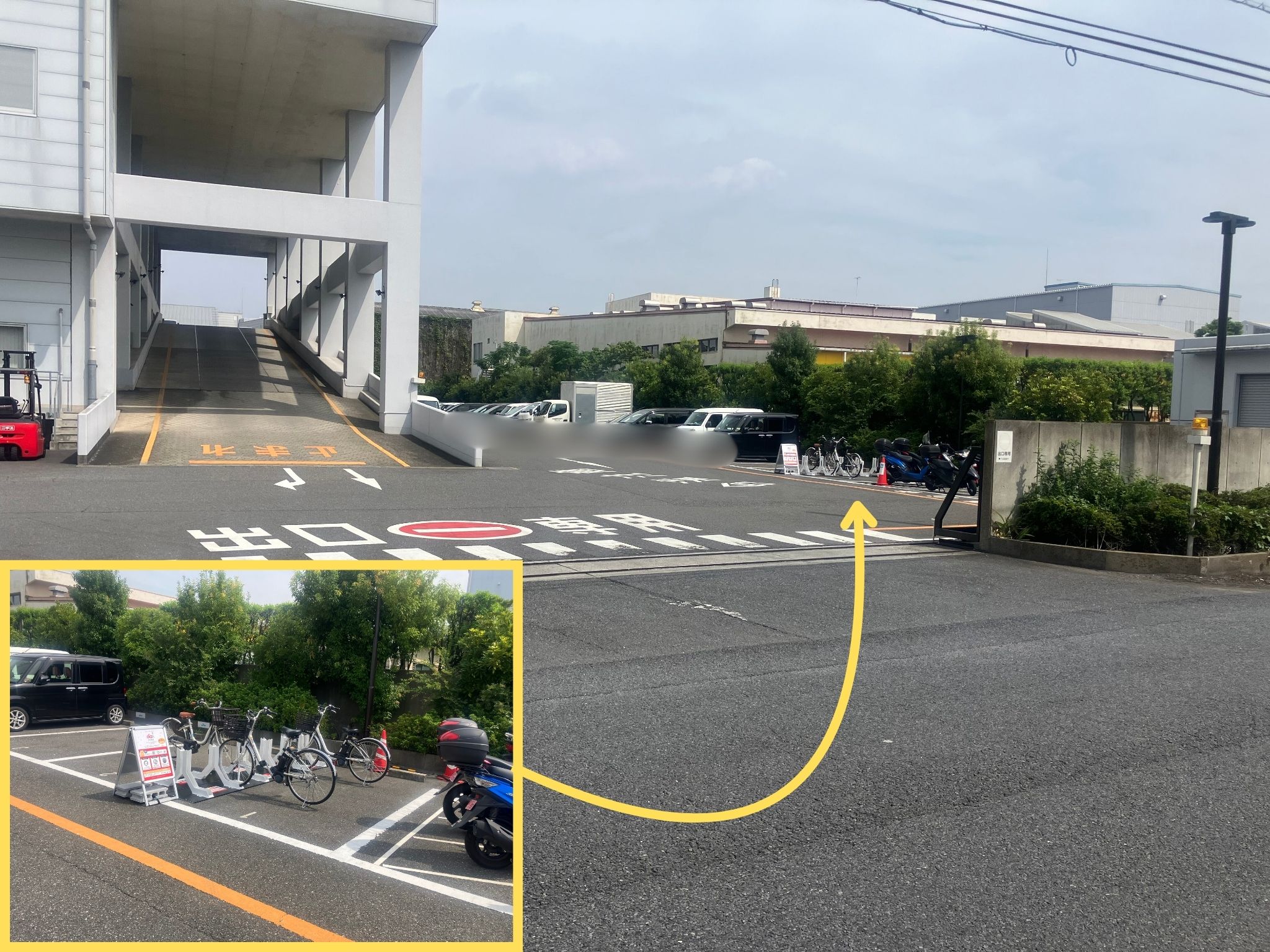 川口領家ロジスティクスセンター（2）