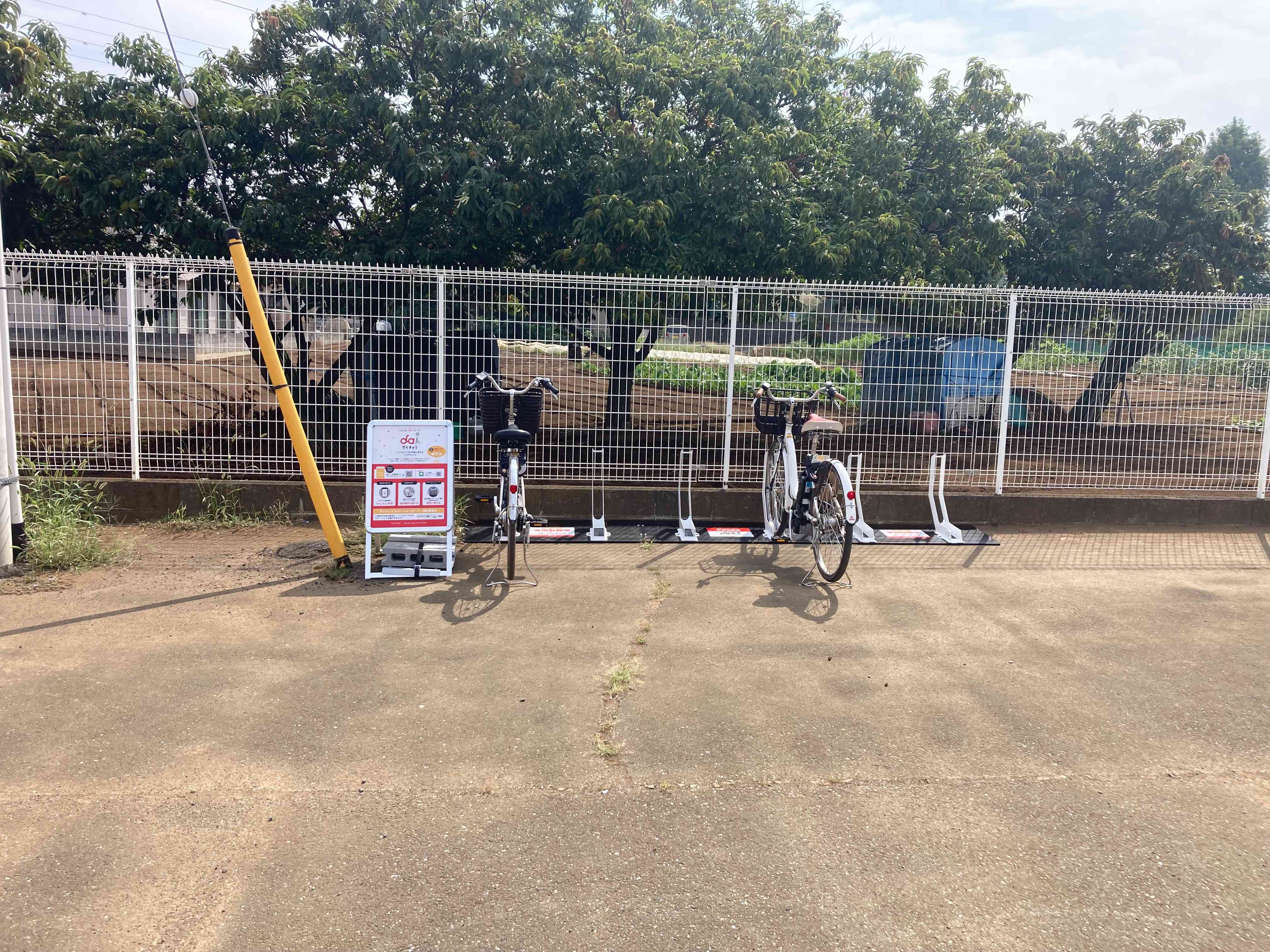 ローソン　川越下松原店