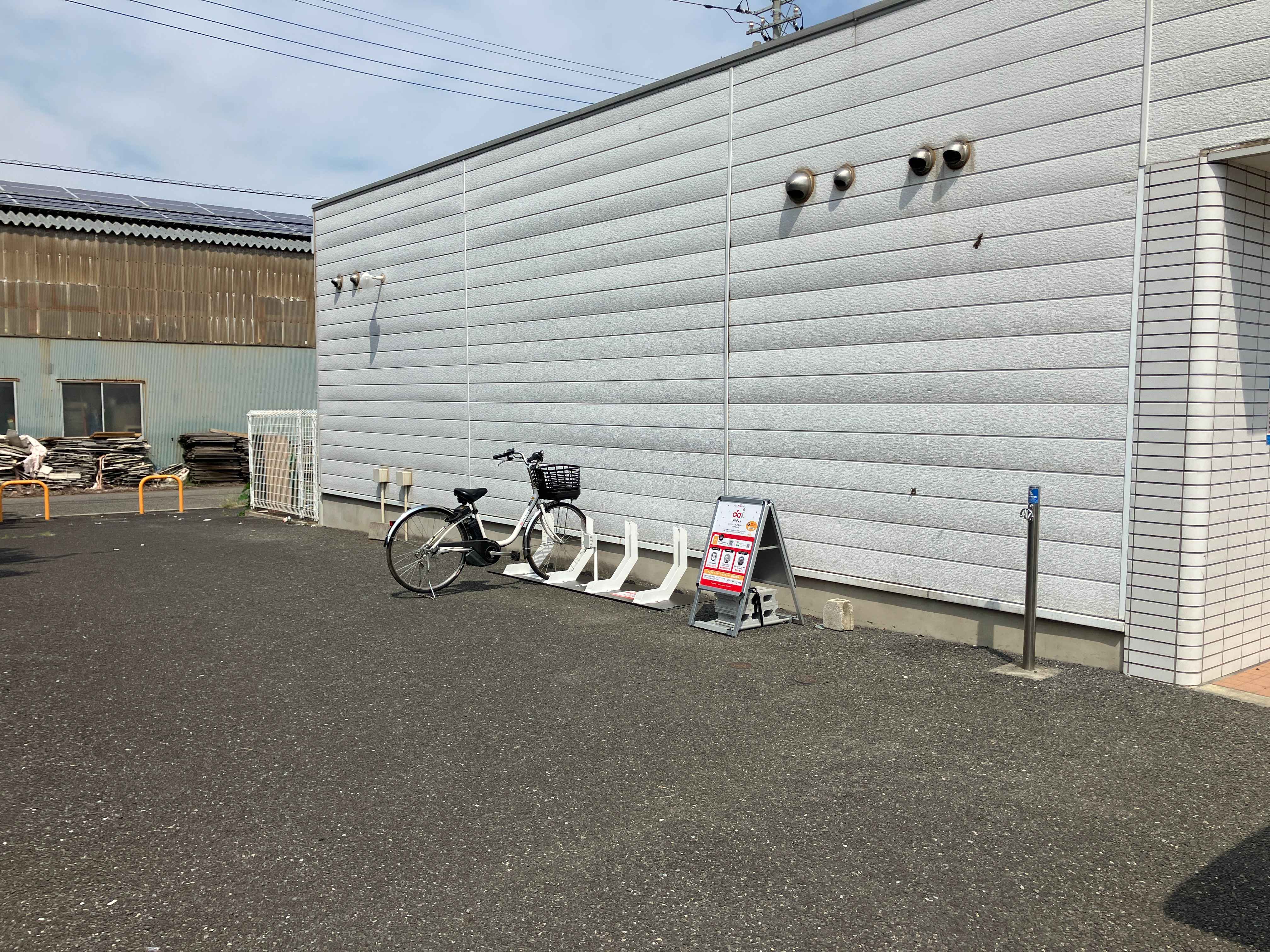 ローソン　三芳藤久保北店