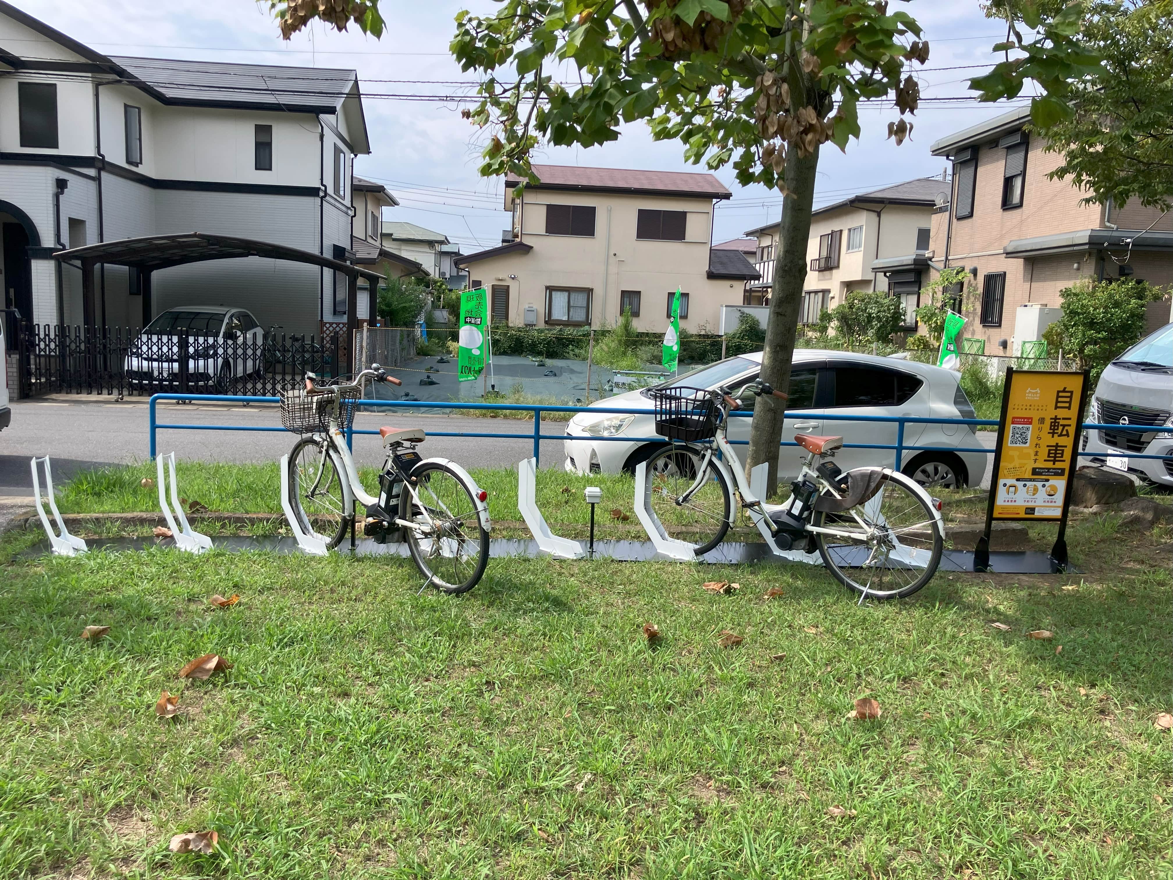 千葉市のシェアサイクル｜HELLO CYCLING