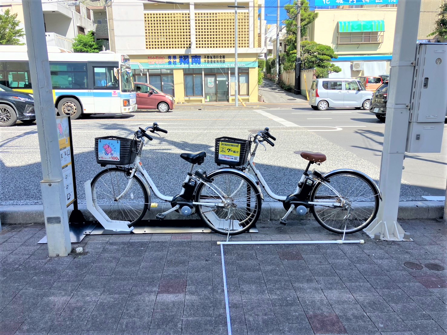 儀保交差点
