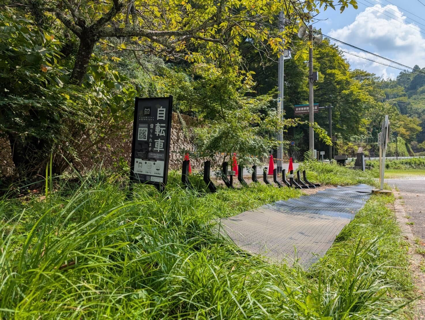 吉野駅前