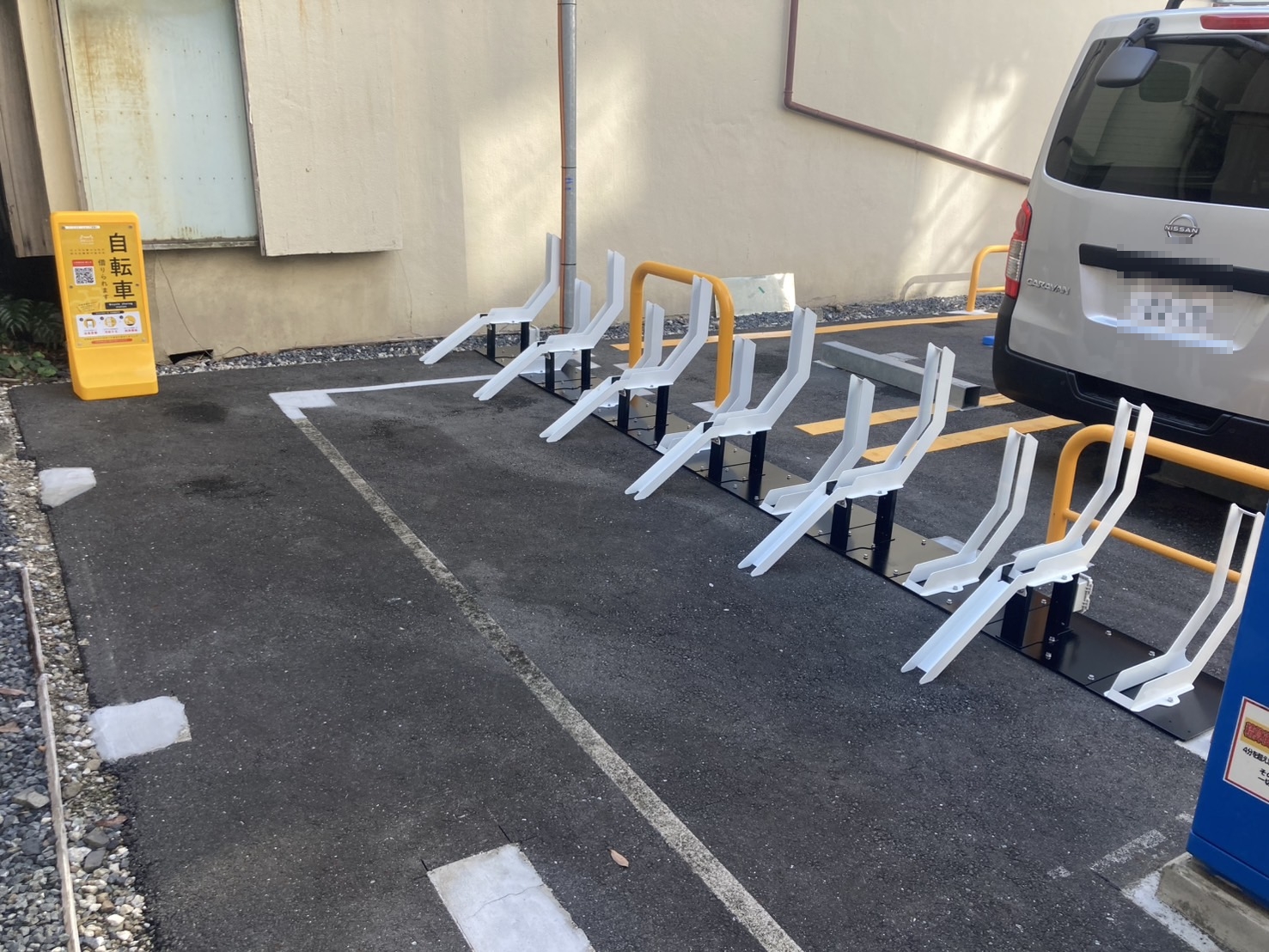 パークステーション千束第4