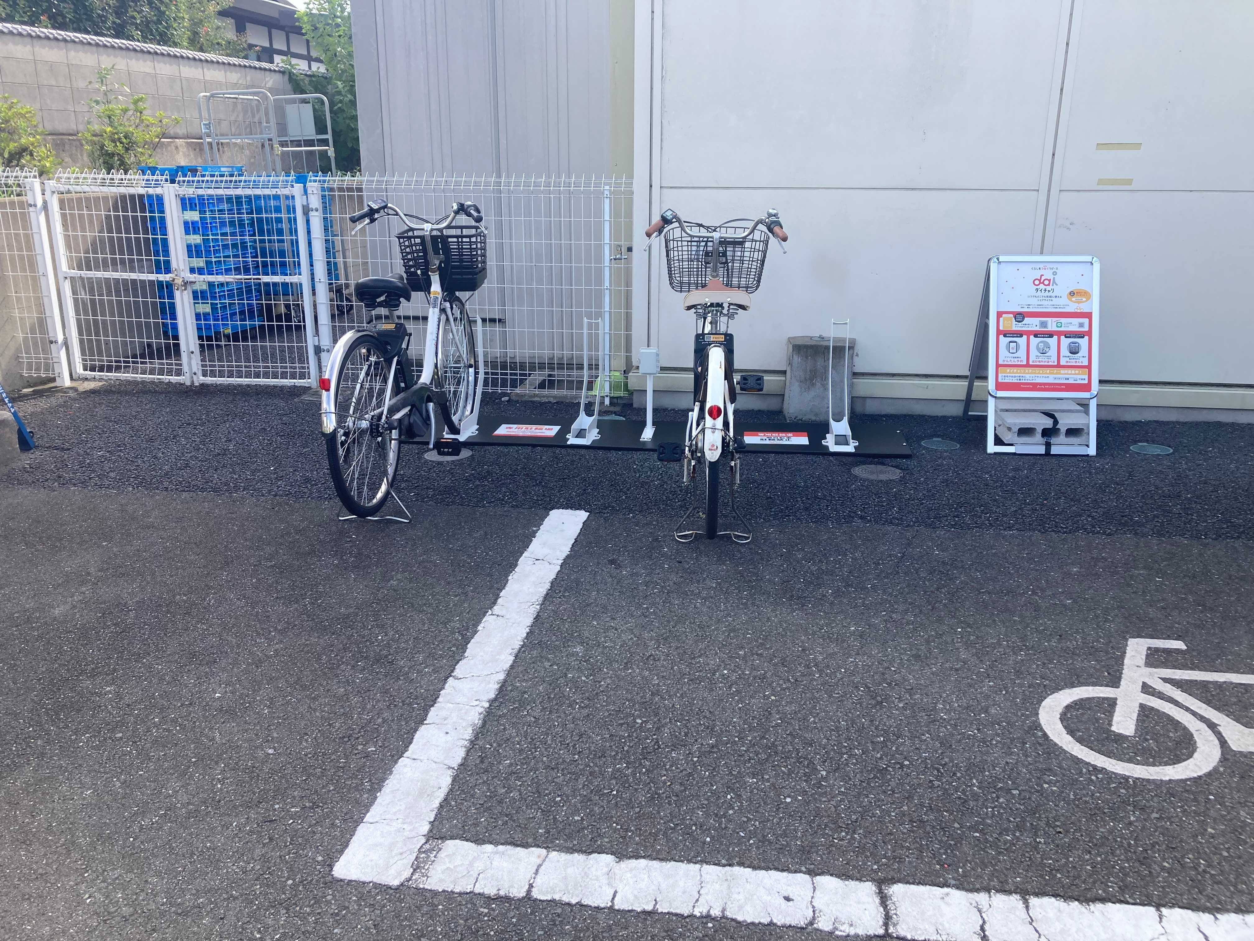 ローソン　所沢若狭三丁目店