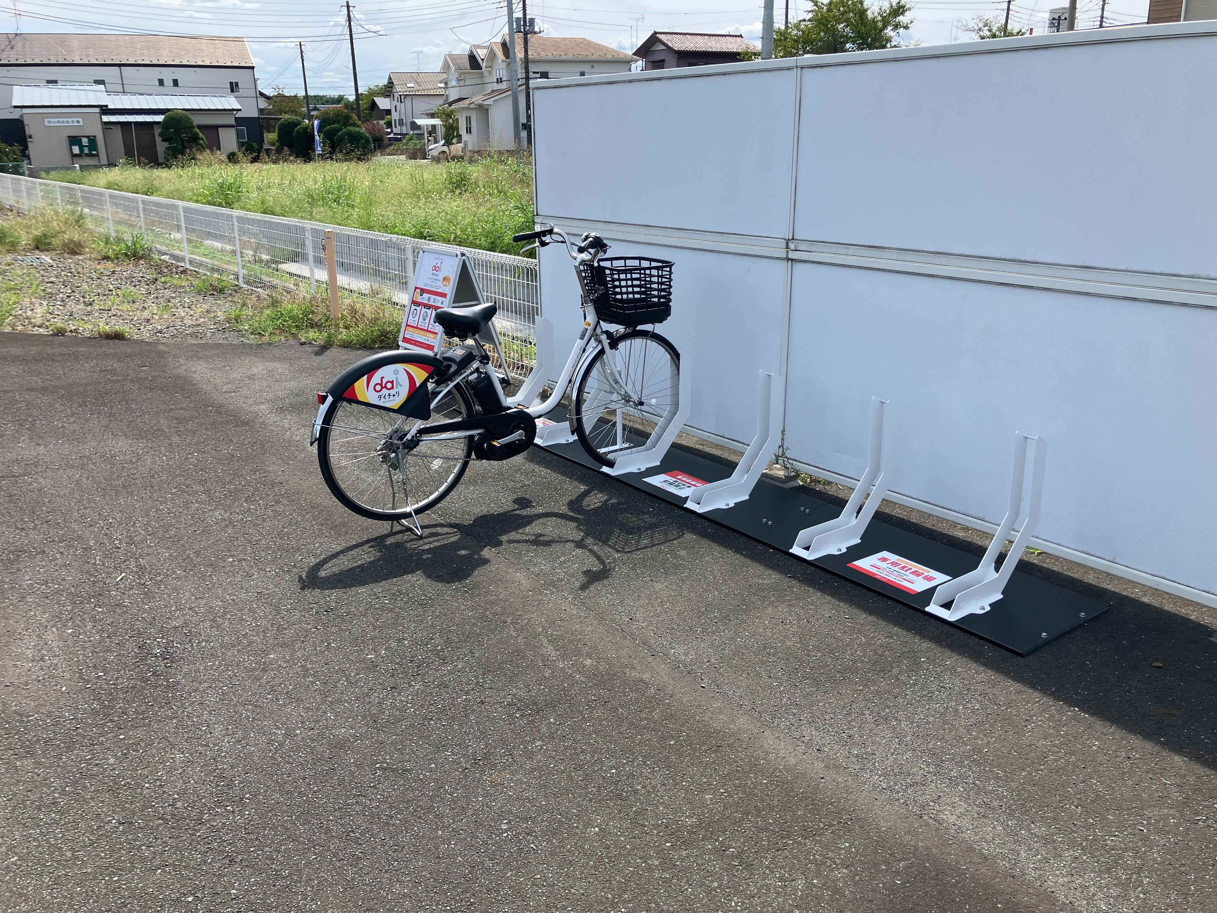 ローソン 富士見下南畑竹ノ内店