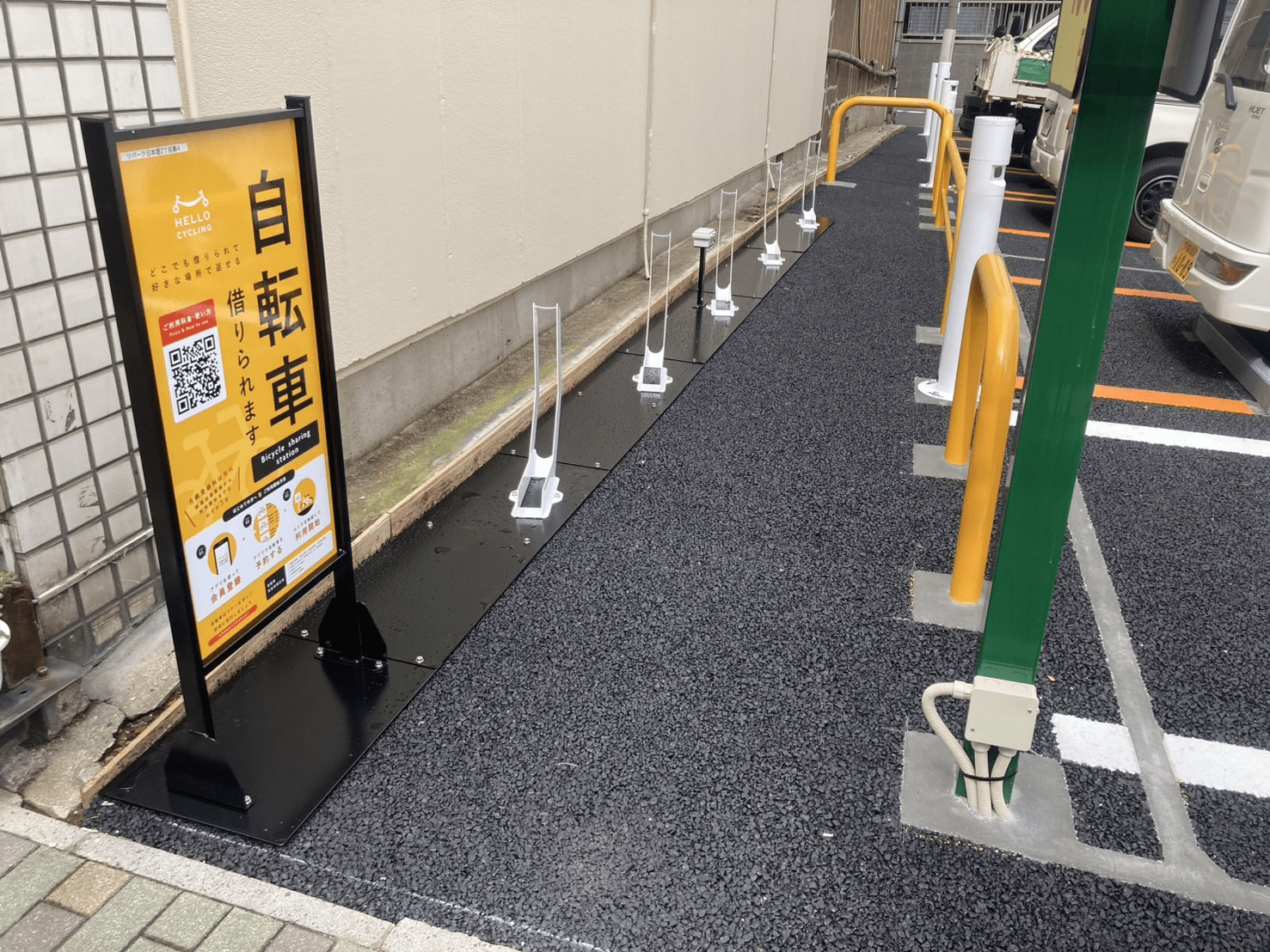 リパーク日本堤2丁目第4