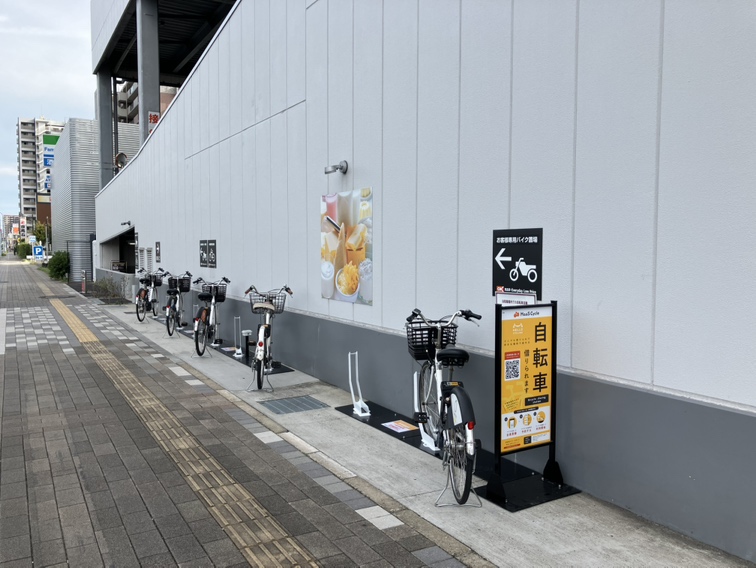 オーケー千葉幸町店