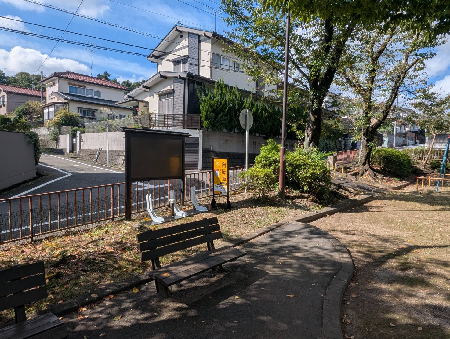 霞が丘公園