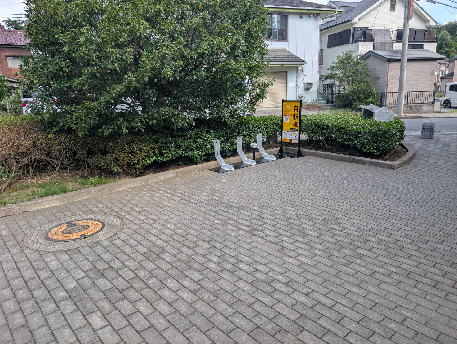 船田運動公園