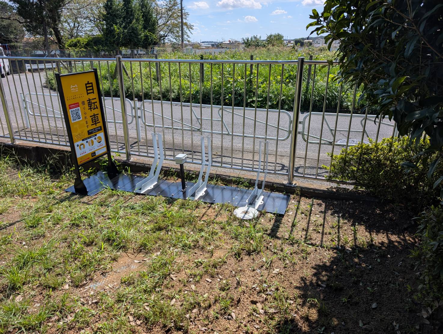 上壱分方公園