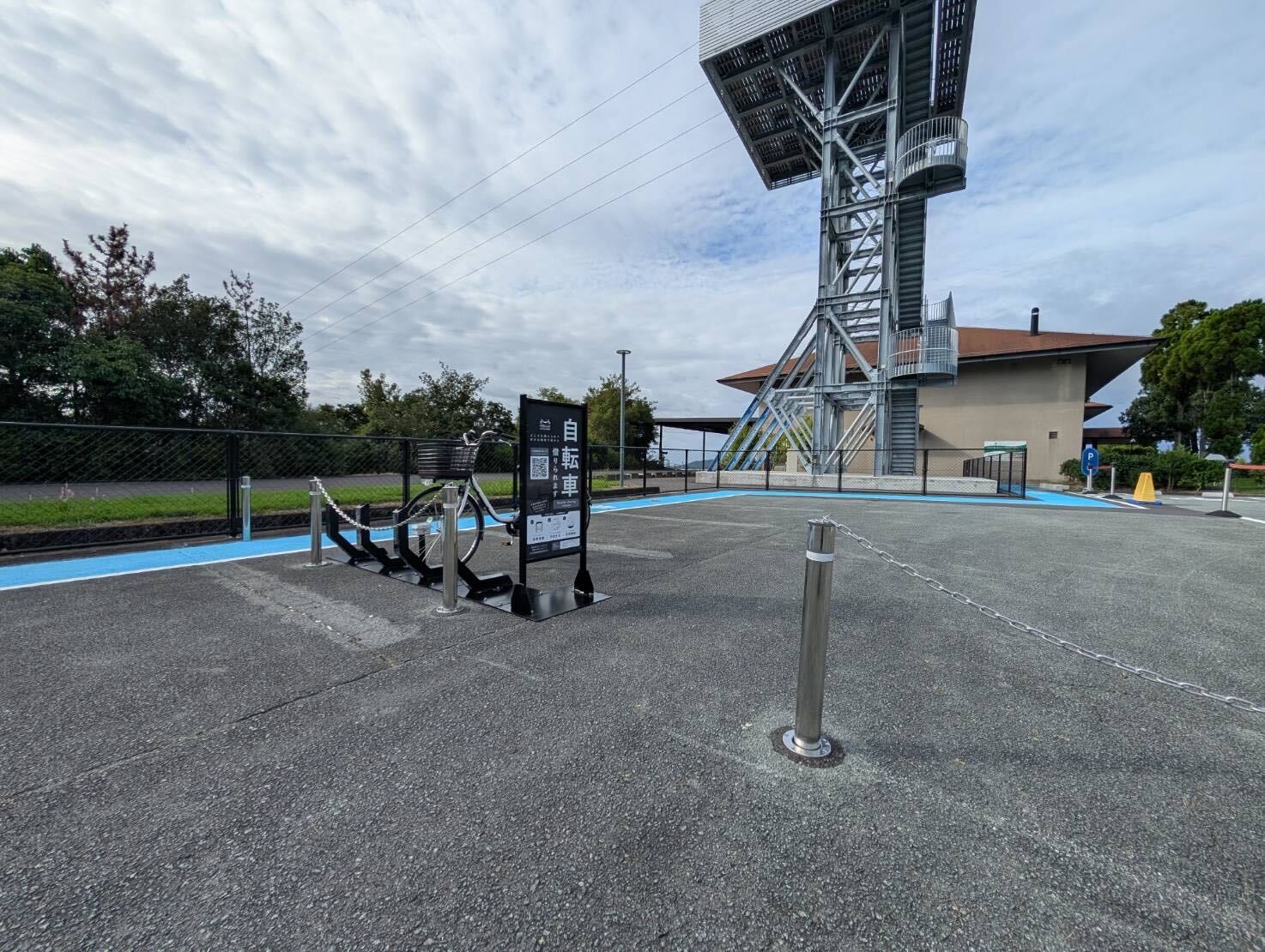 志摩グリーンアドベンチャー