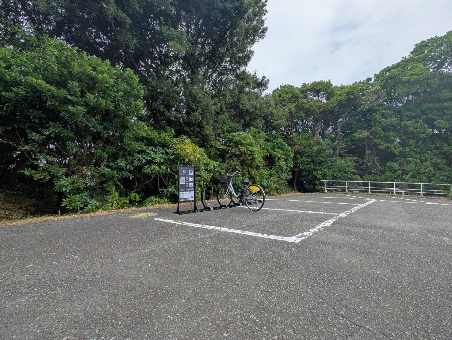 志摩観光ホテル 第3駐車場