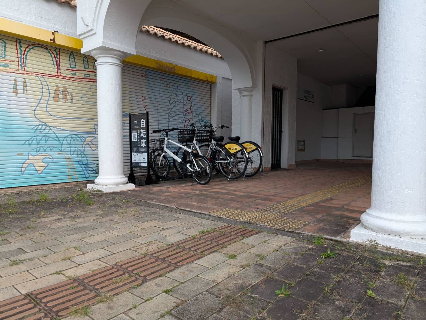 志摩磯部駅前（志摩スペイン村起点）