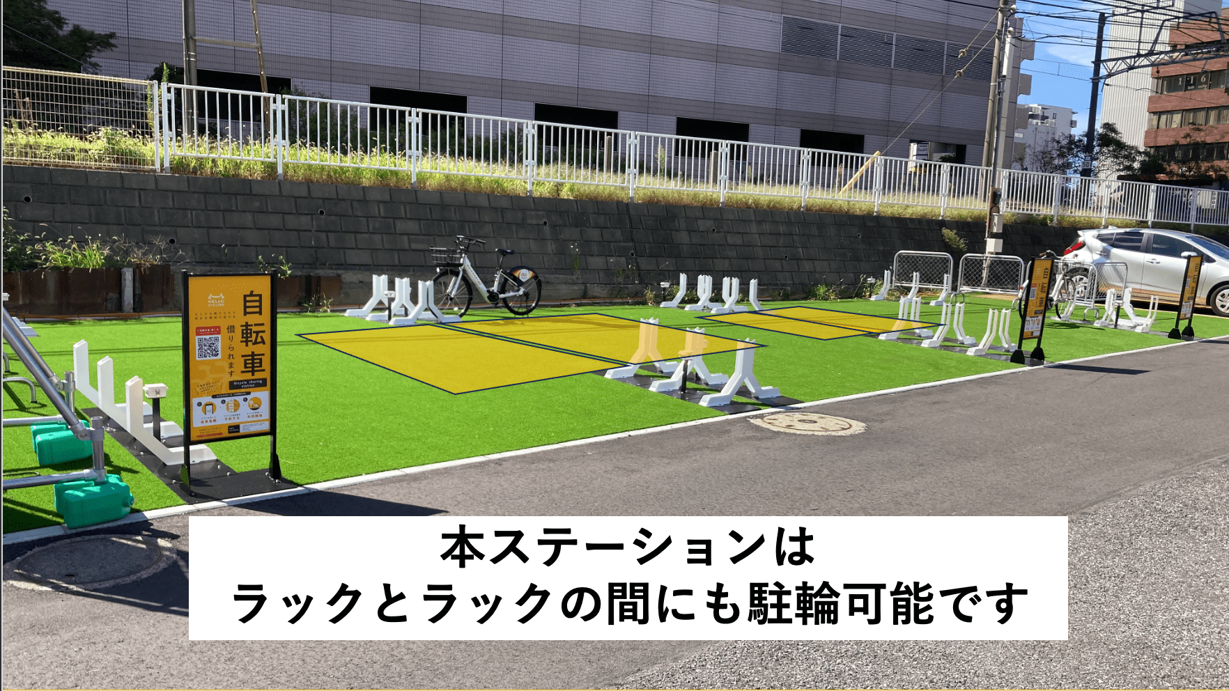 JR千葉駅前モビリティハブ