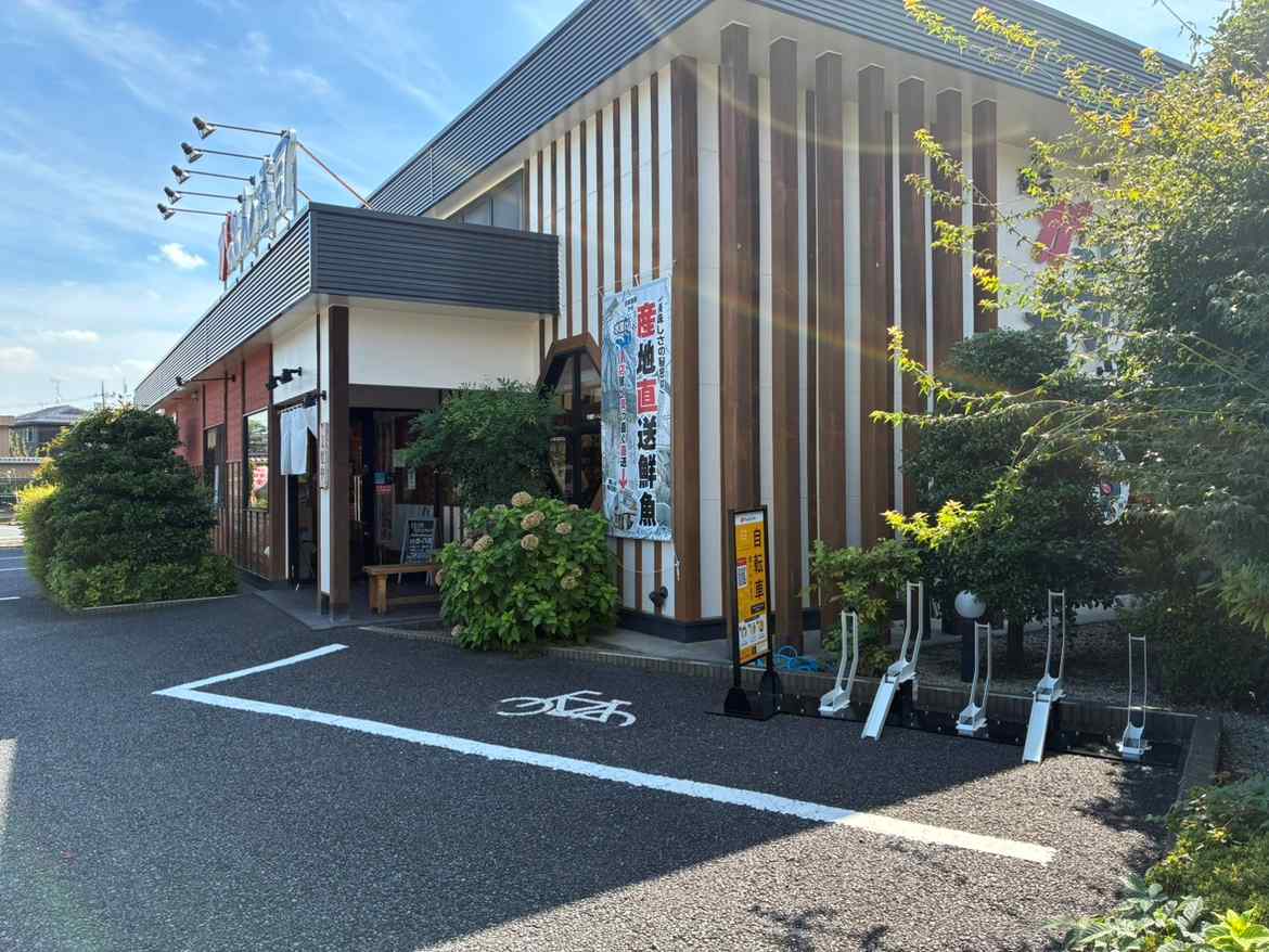 がってん寿司 東川口店