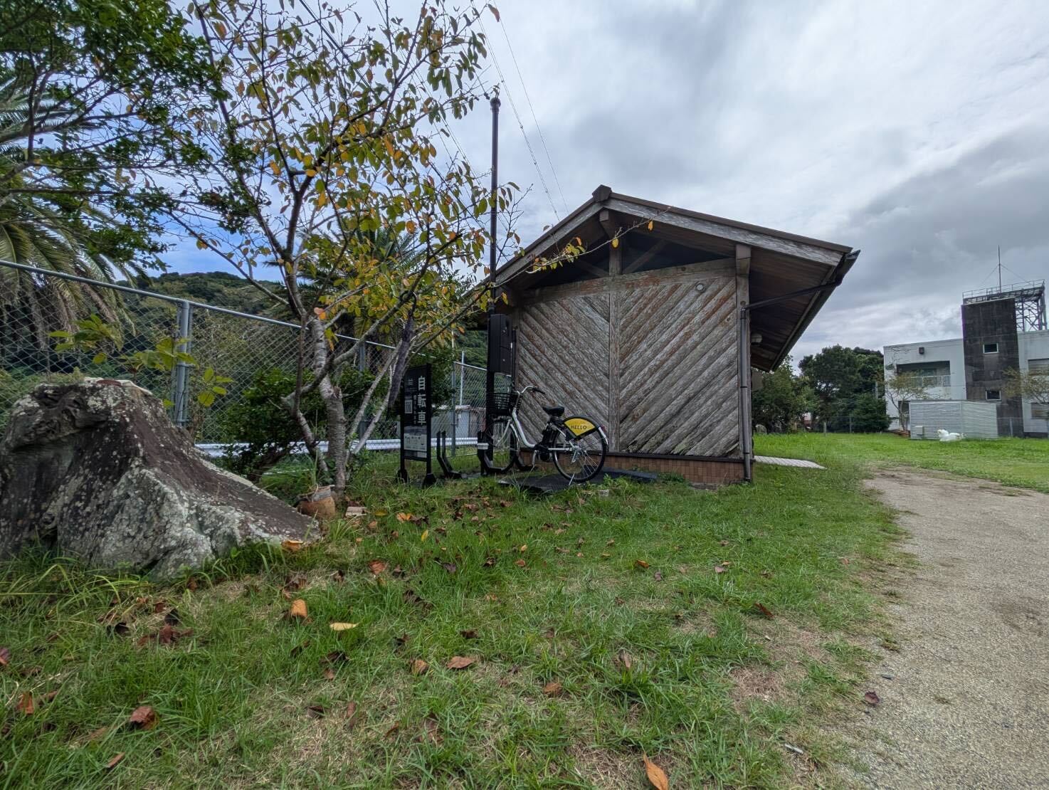 答志島 つばき公園