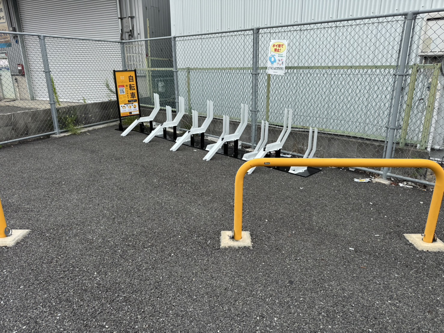 春日北町1丁目(道路用地)