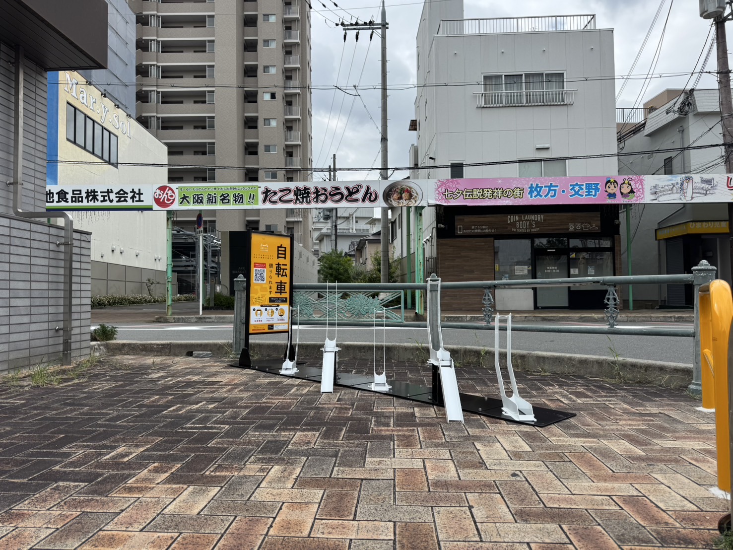 枚方新香里線(京阪枚方公園駅東側)①